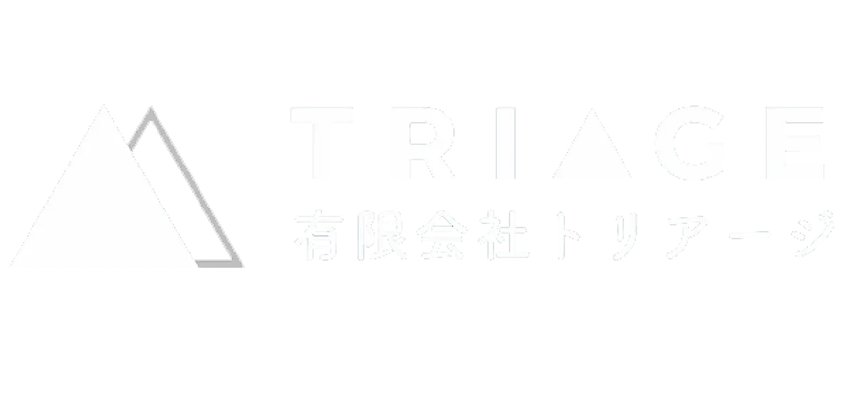 揖斐郡初の来店型保険ショップ 有限会社トリアージ SDGs 岐阜県推進ネットワーク会員に認定(PC)